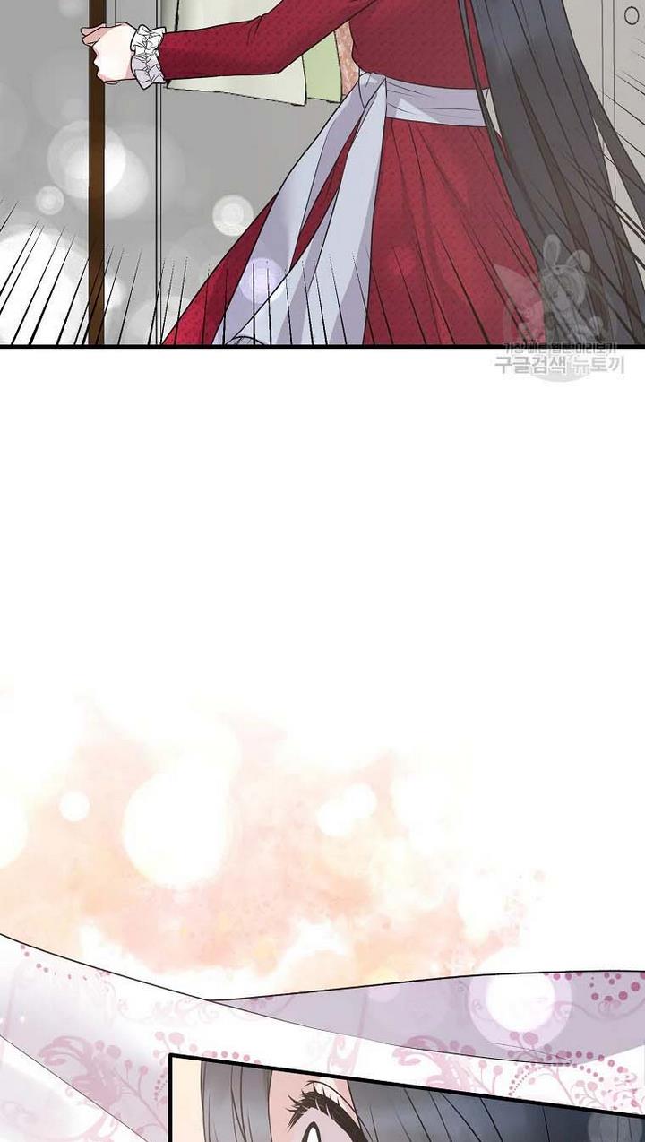 Angelic Lady Chapter 65 page 58