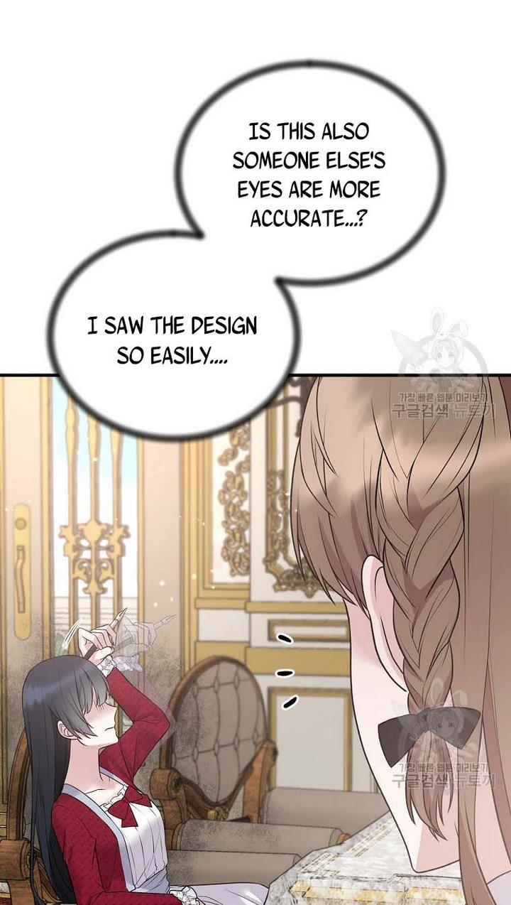 Angelic Lady Chapter 65 page 64