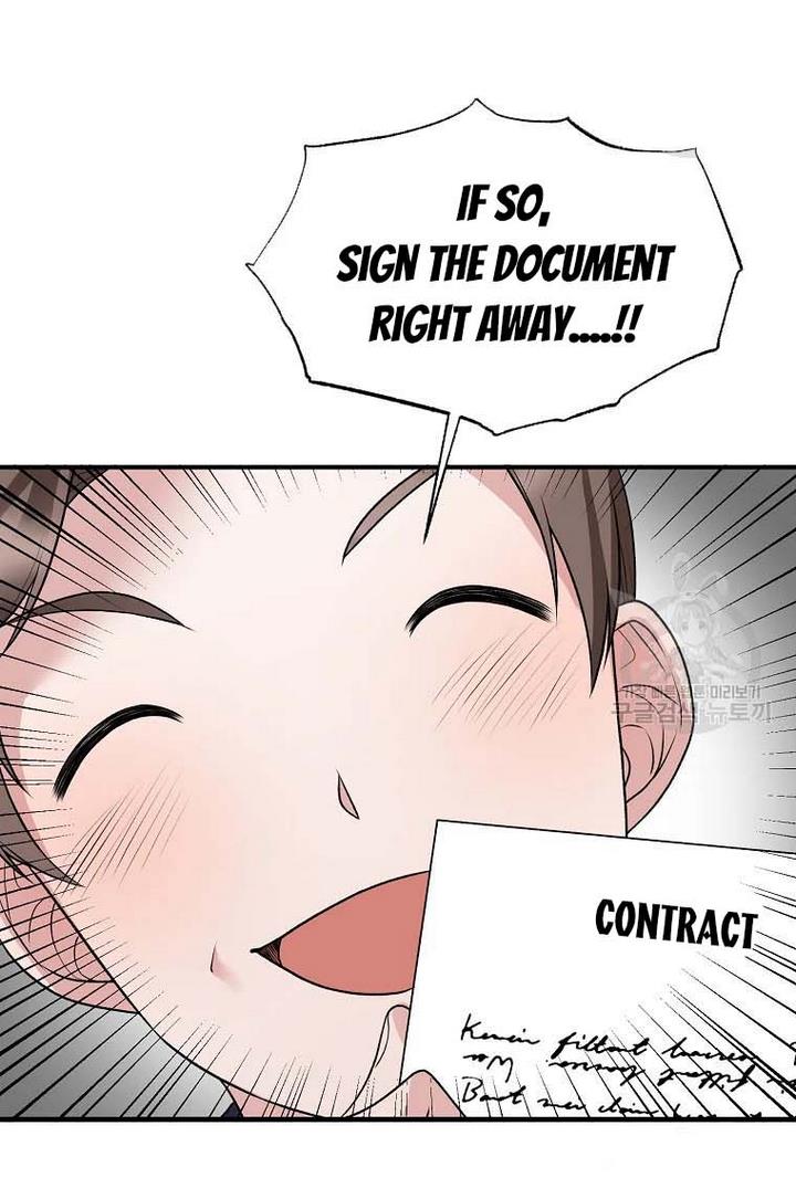 Angelic Lady Chapter 66 page 34