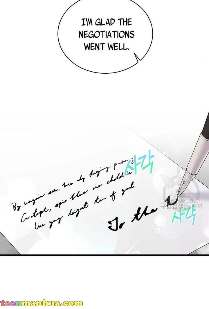 Angelic Lady Chapter 66 page 53