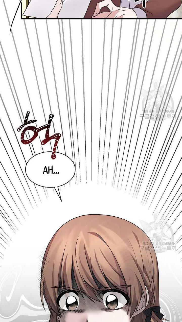 Angelic Lady Chapter 65 page 69