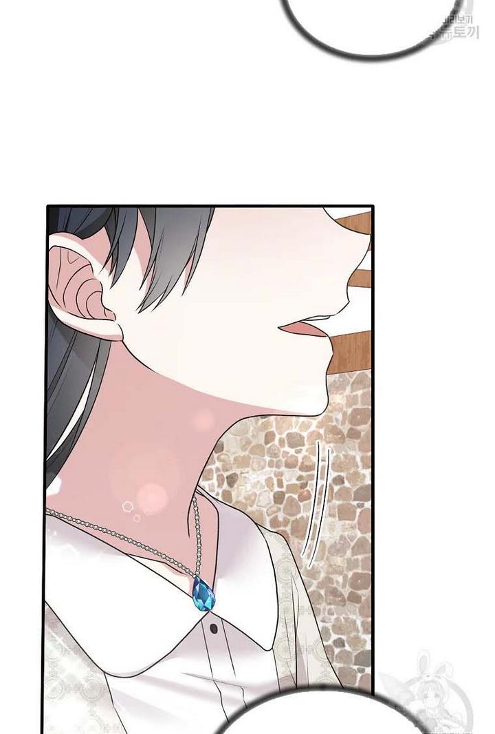 Angelic Lady Chapter 66 page 59