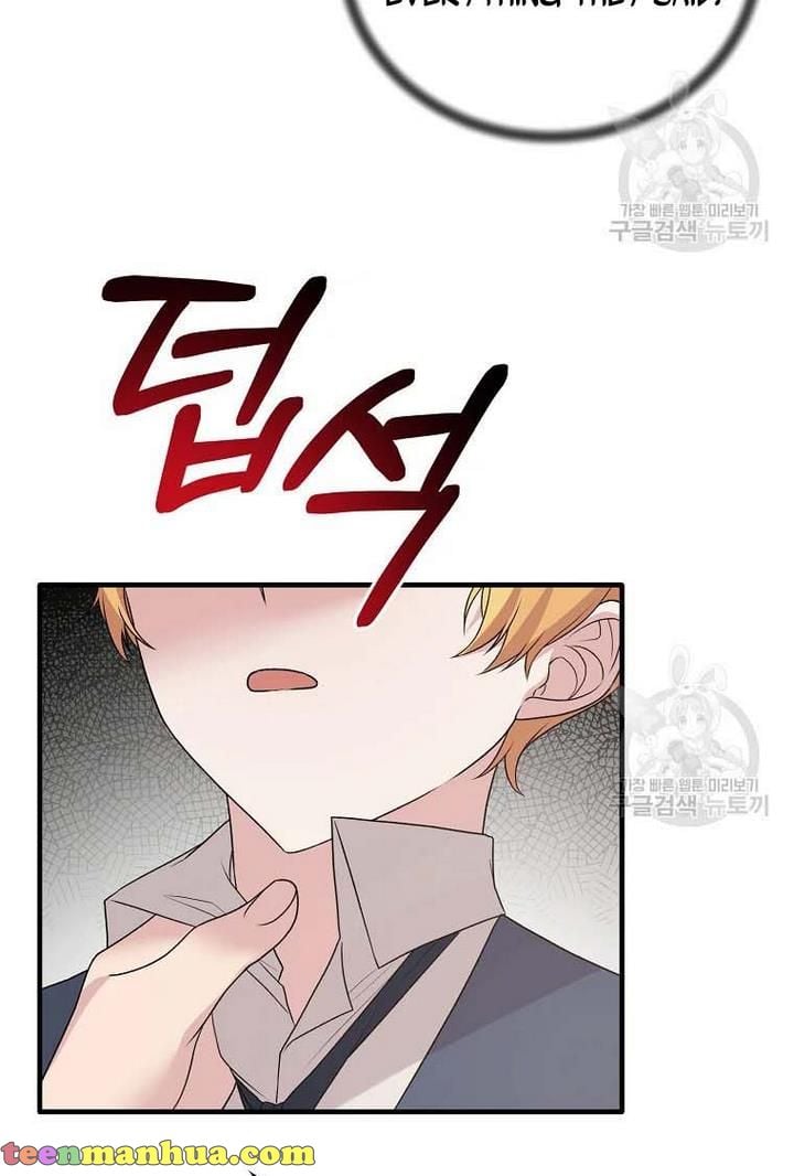 Angelic Lady Chapter 66 page 74