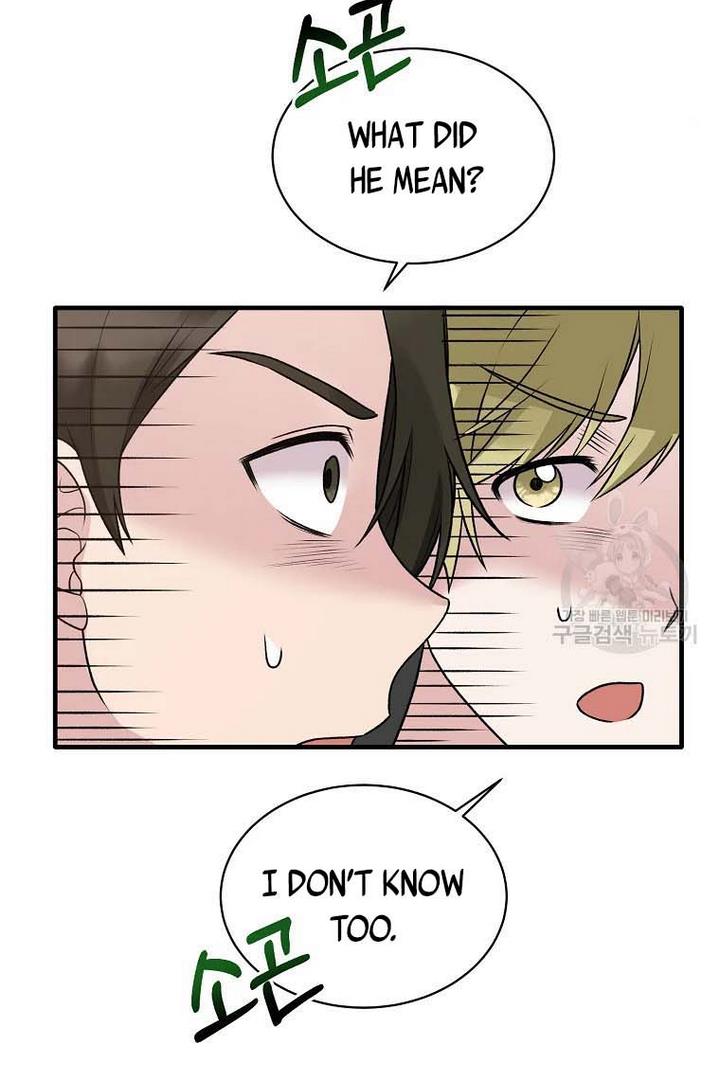 Angelic Lady Chapter 66 page 78