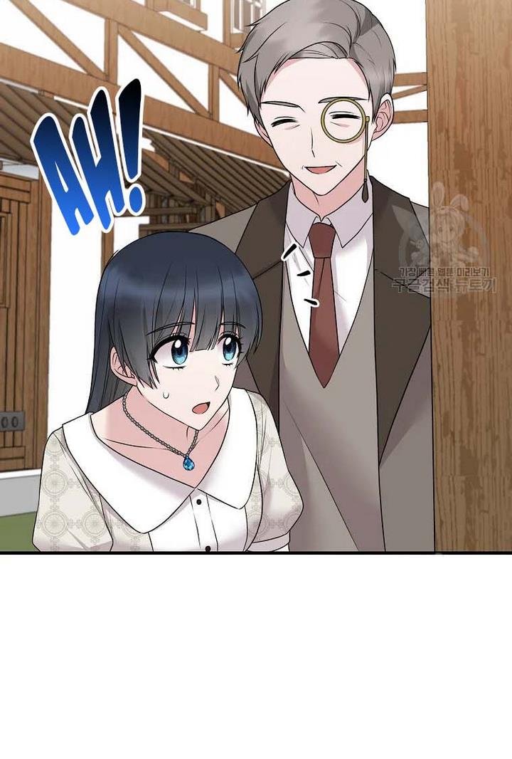 Angelic Lady Chapter 66 page 66