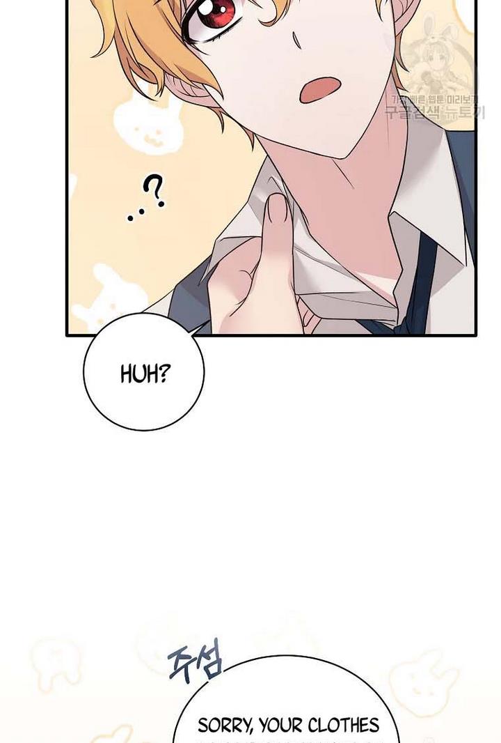 Angelic Lady Chapter 66 page 76