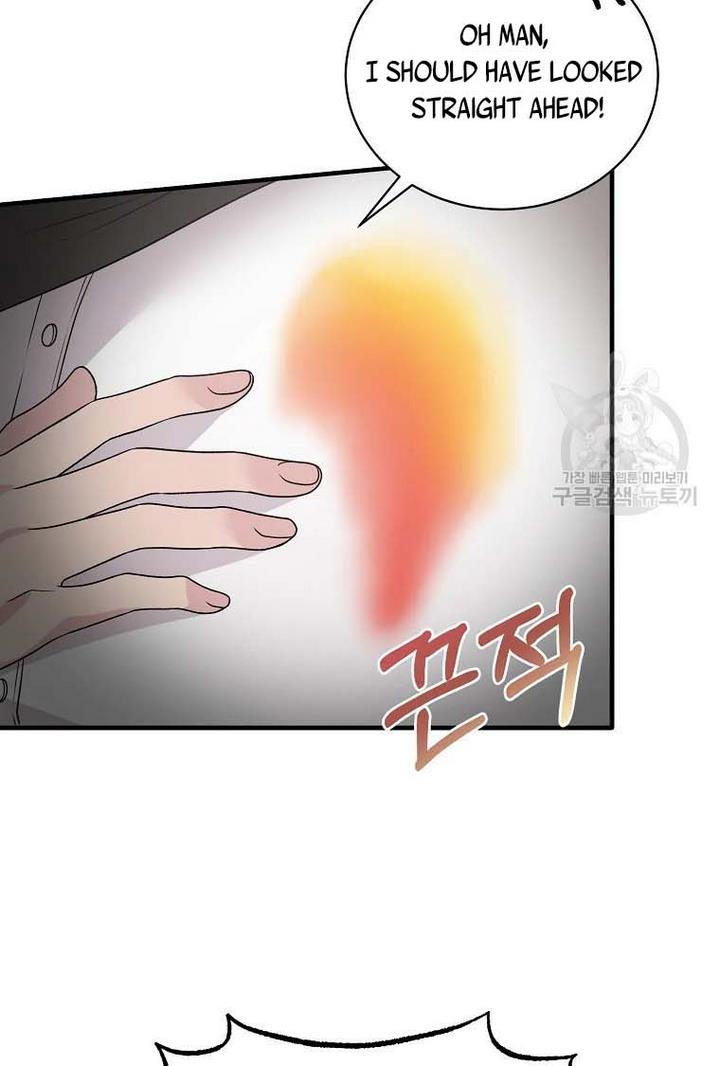 Angelic Lady Chapter 66 page 62