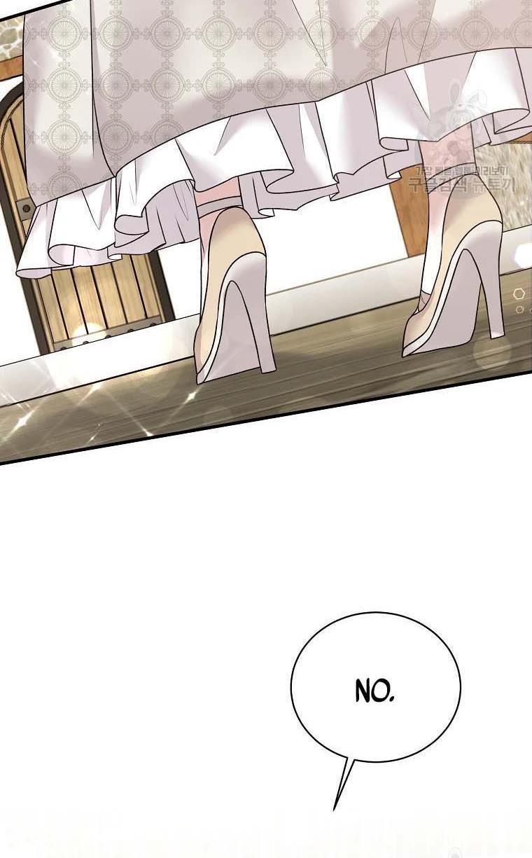 Angelic Lady Chapter 67 page 3