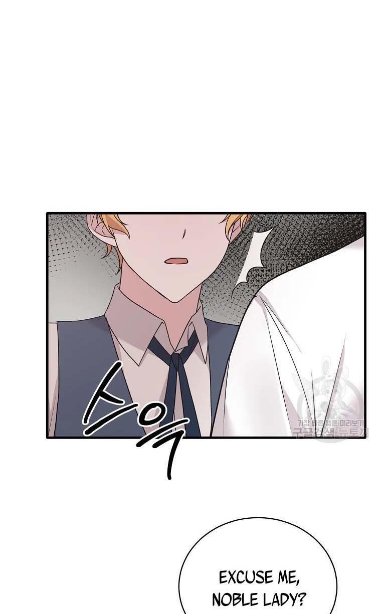 Angelic Lady Chapter 67 page 7