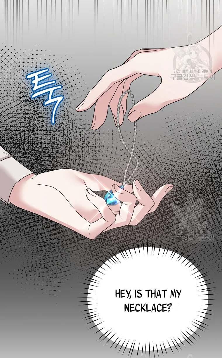 Angelic Lady Chapter 67 page 25