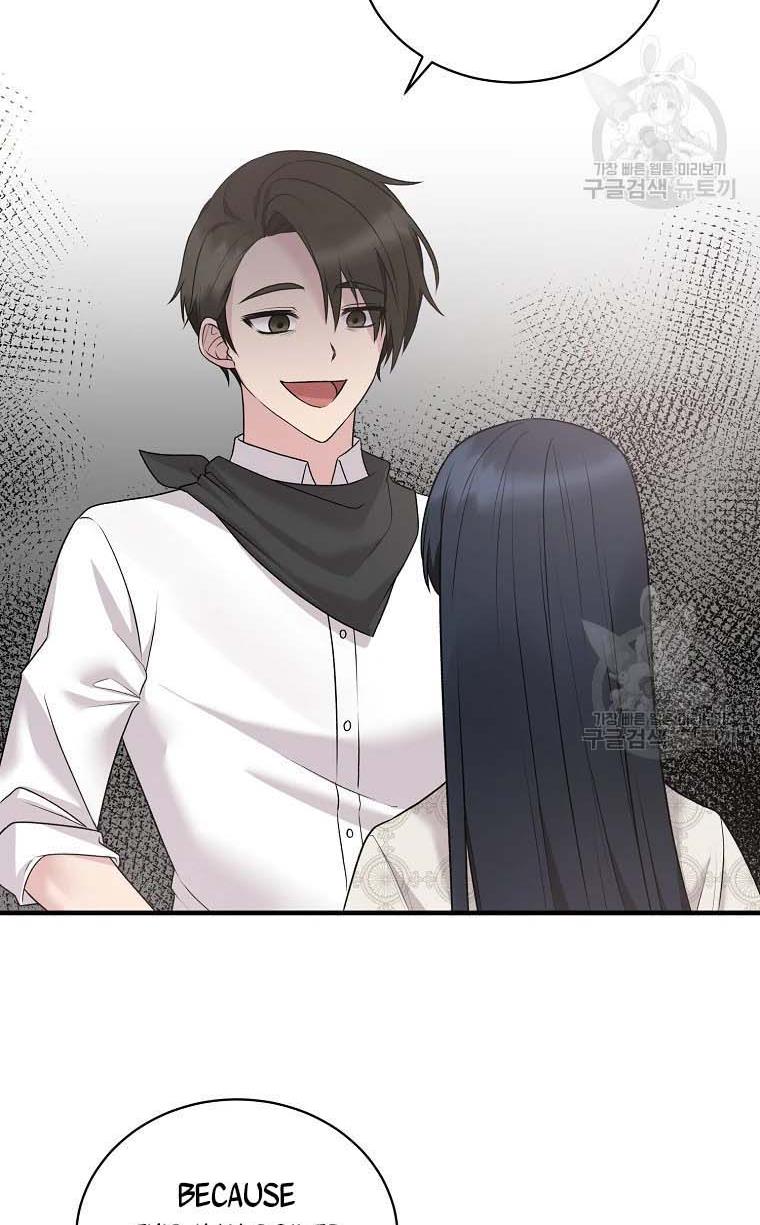 Angelic Lady Chapter 67 page 8