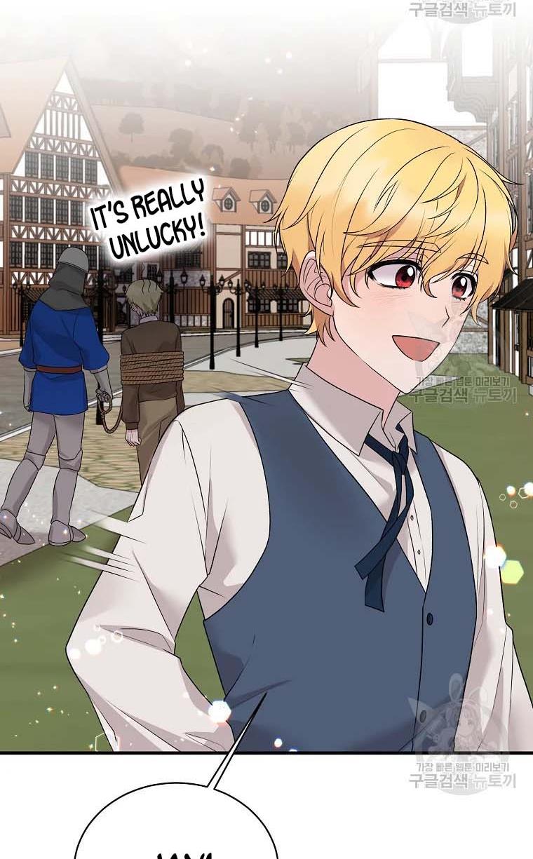 Angelic Lady Chapter 67 page 27