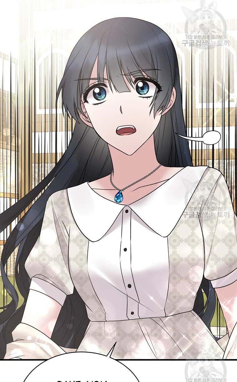 Angelic Lady Chapter 67 page 4