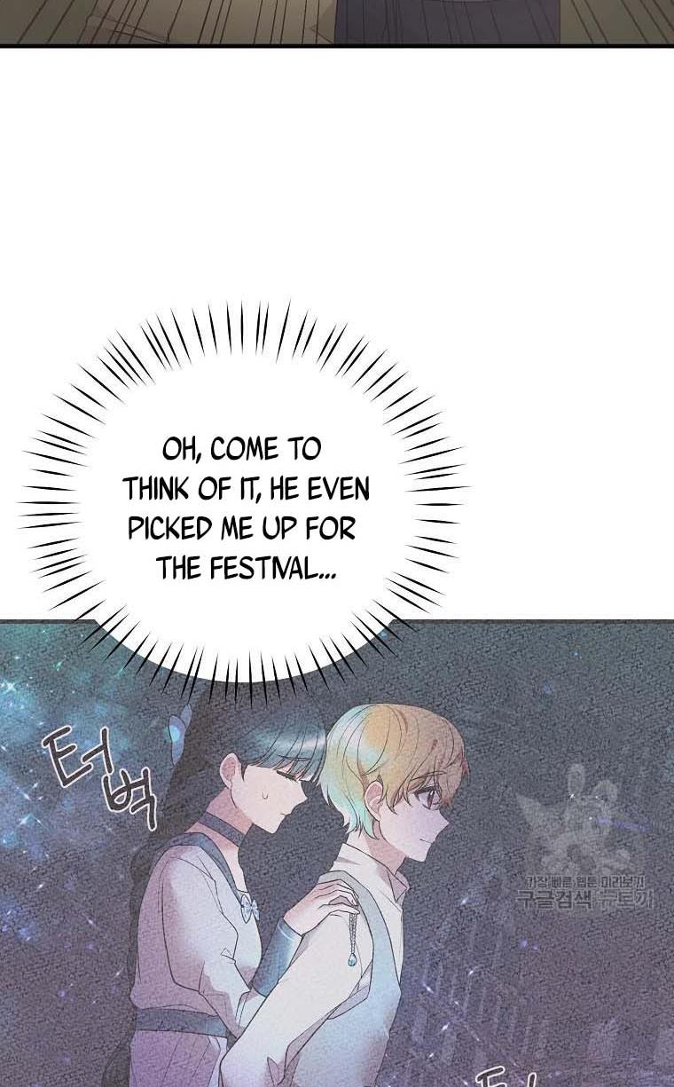 Angelic Lady Chapter 67 page 19