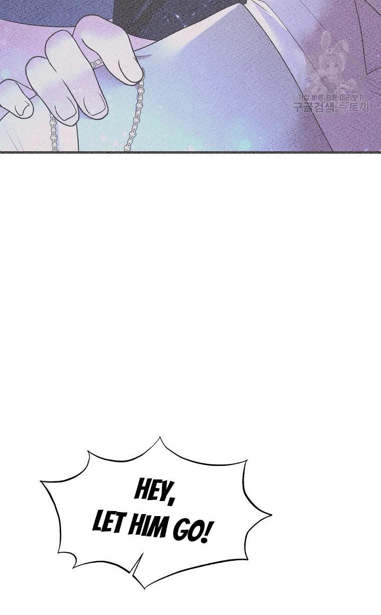 Angelic Lady Chapter 67 page 21
