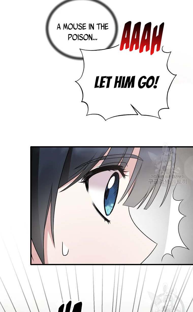 Angelic Lady Chapter 67 page 17