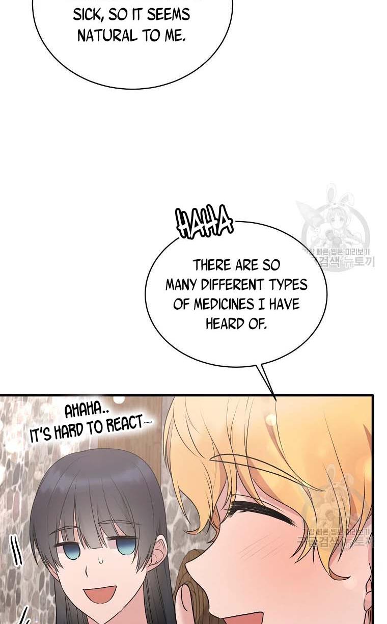 Angelic Lady Chapter 67 page 67