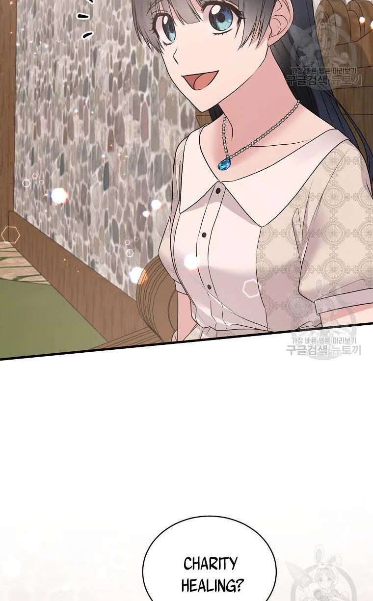 Angelic Lady Chapter 67 page 61