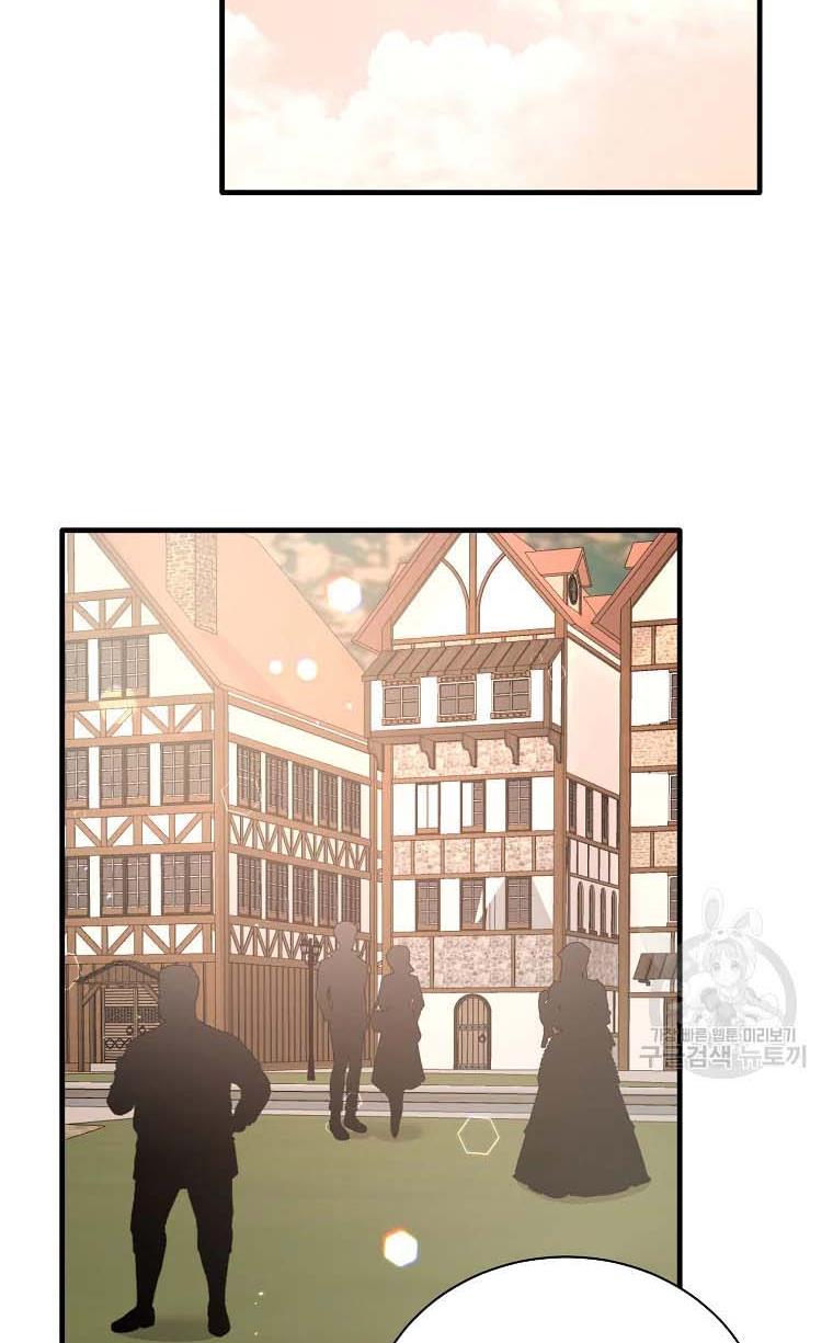 Angelic Lady Chapter 67 page 59