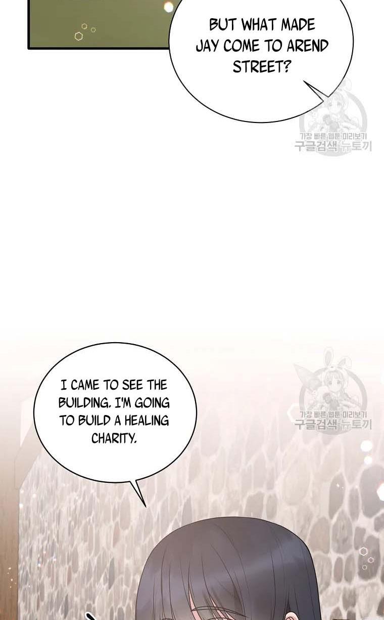 Angelic Lady Chapter 67 page 60