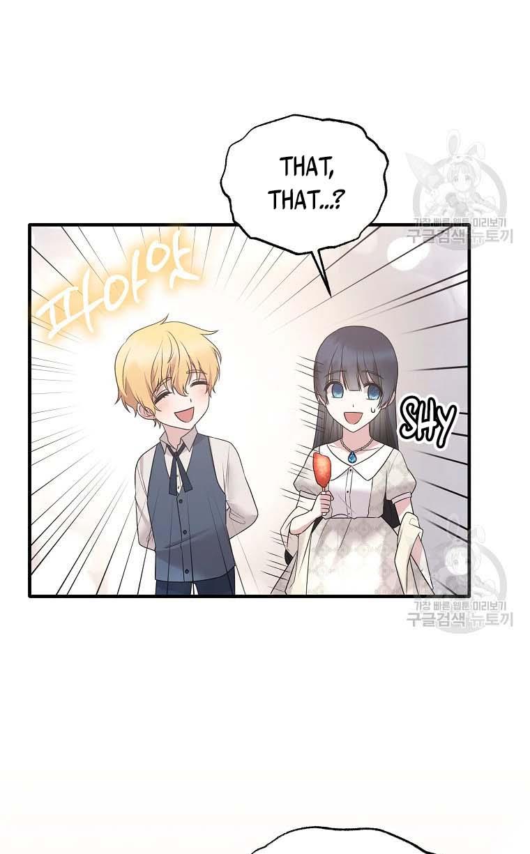 Angelic Lady Chapter 67 page 42