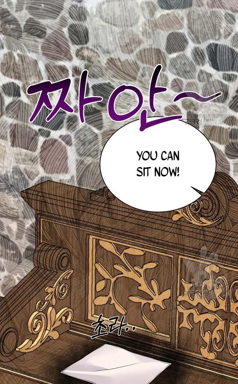 Angelic Lady Chapter 67 page 46