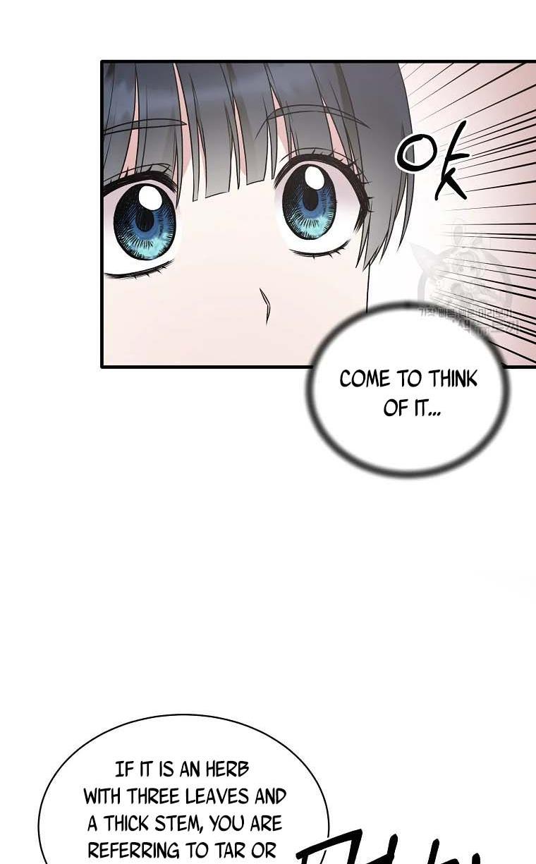 Angelic Lady Chapter 67 page 63