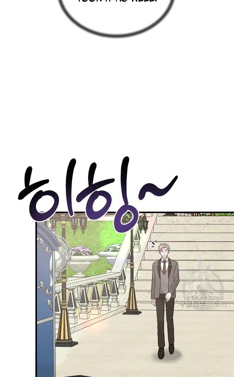 Angelic Lady Chapter 68 page 6