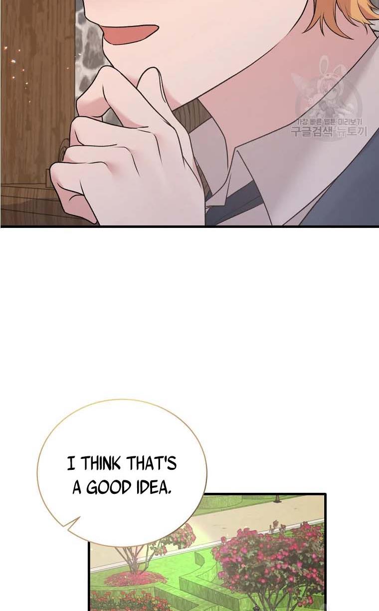 Angelic Lady Chapter 68 page 3