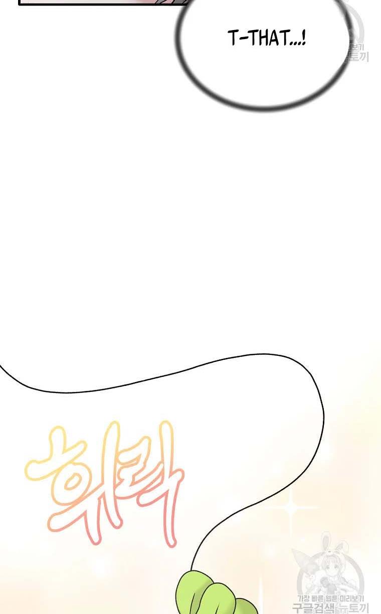 Angelic Lady Chapter 68 page 13