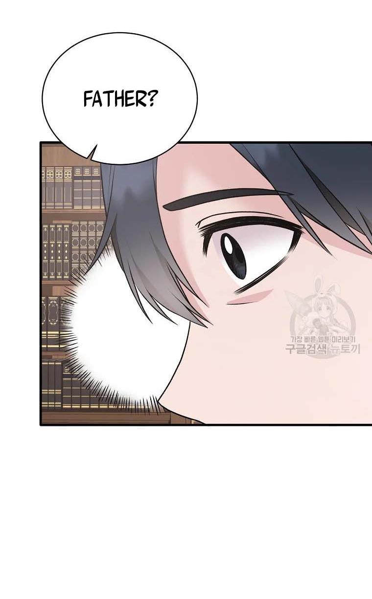 Angelic Lady Chapter 68 page 17