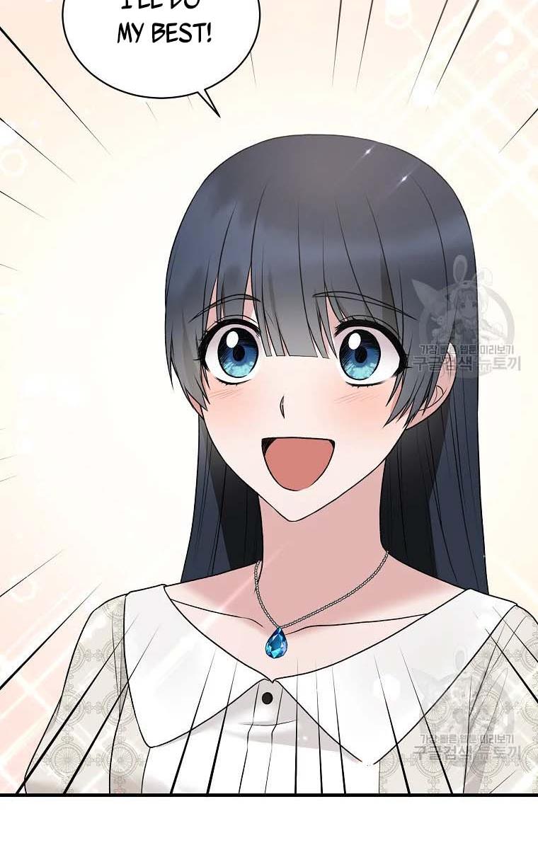 Angelic Lady Chapter 68 page 23