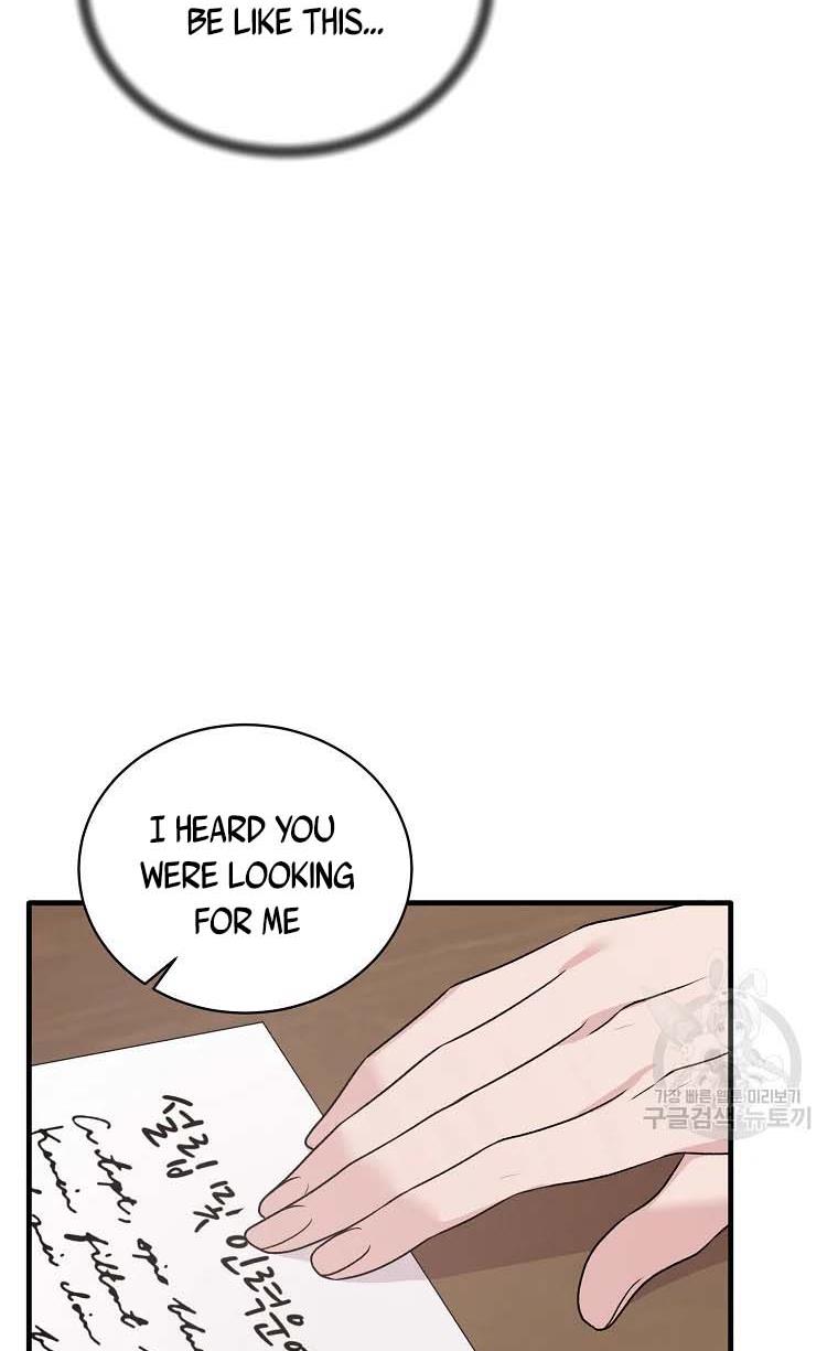 Angelic Lady Chapter 68 page 19