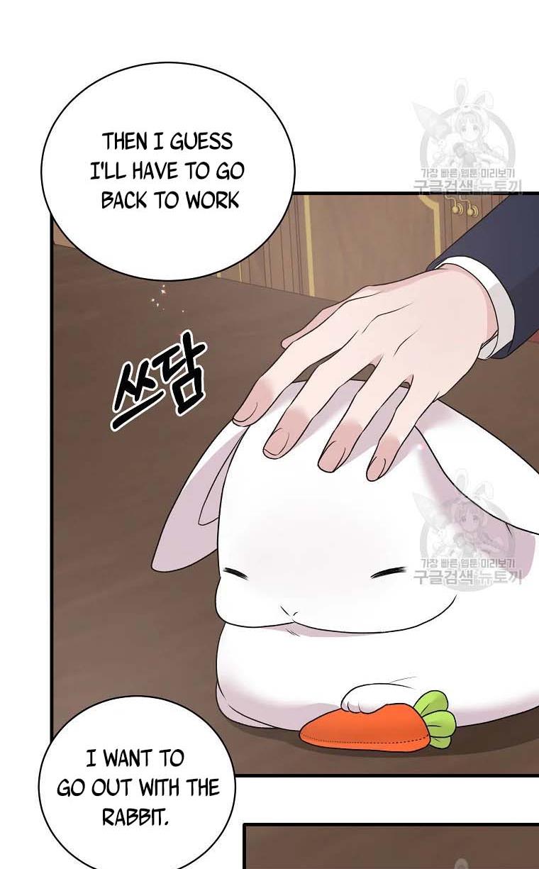 Angelic Lady Chapter 68 page 25