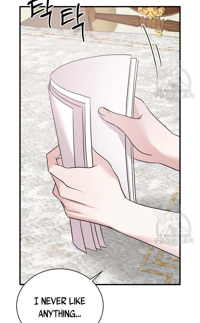 Angelic Lady Chapter 68 page 33
