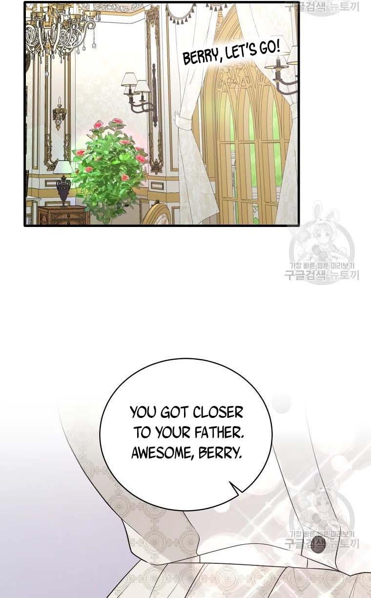 Angelic Lady Chapter 68 page 27
