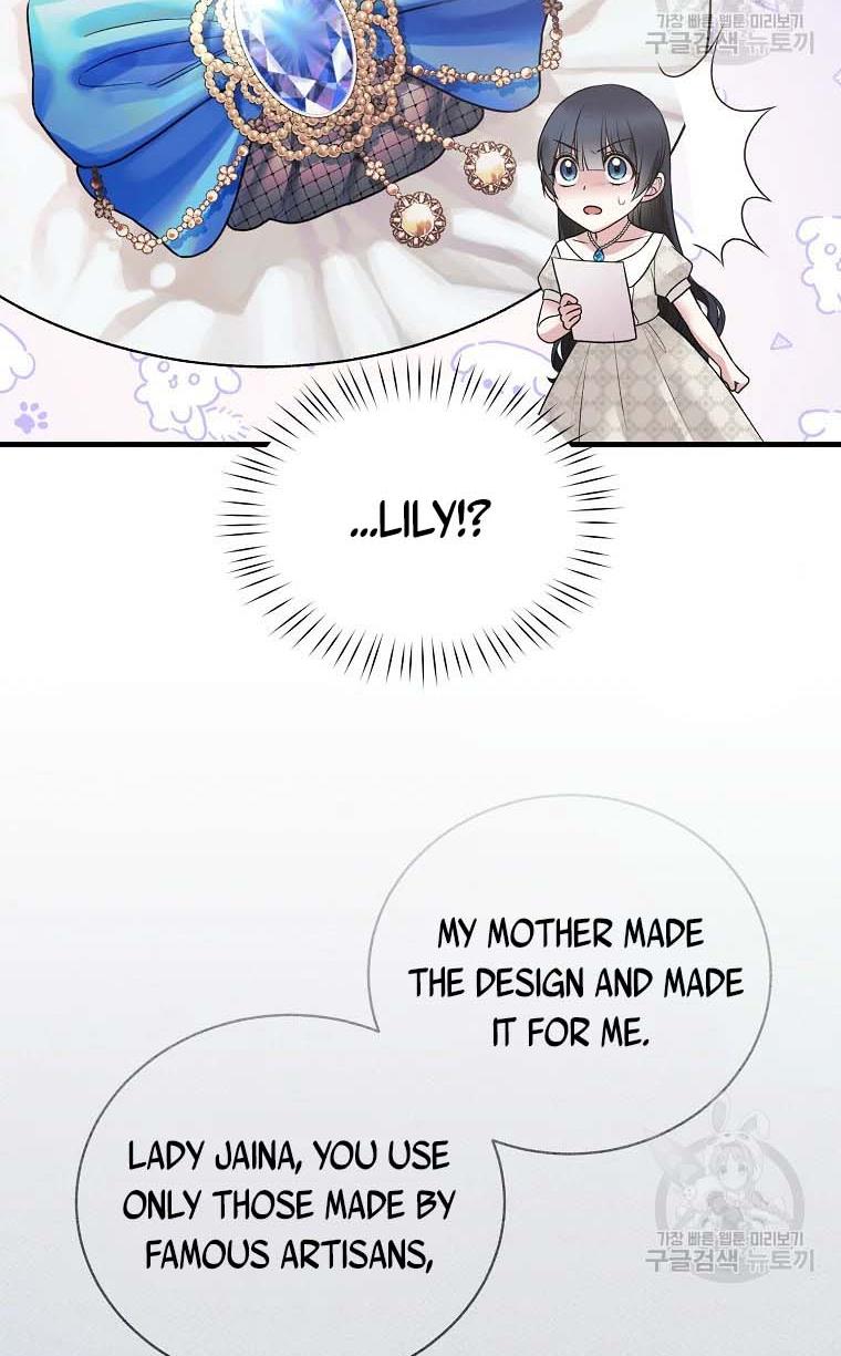Angelic Lady Chapter 68 page 40