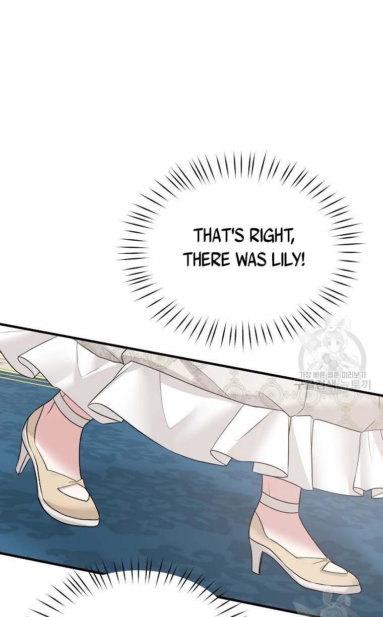 Angelic Lady Chapter 68 page 43
