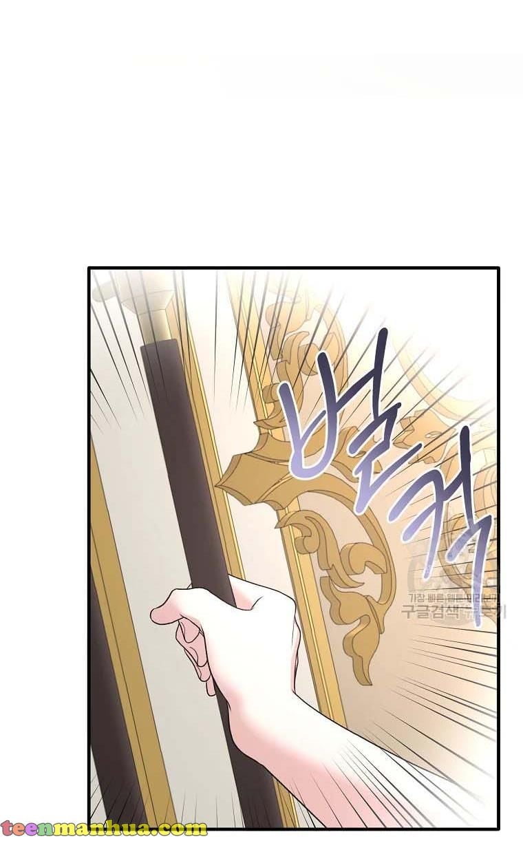 Angelic Lady Chapter 68 page 42