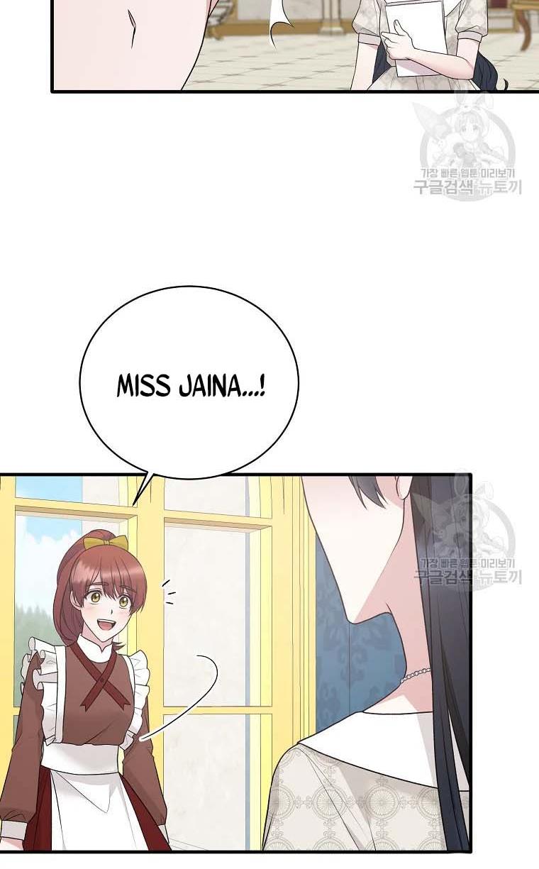 Angelic Lady Chapter 68 page 47