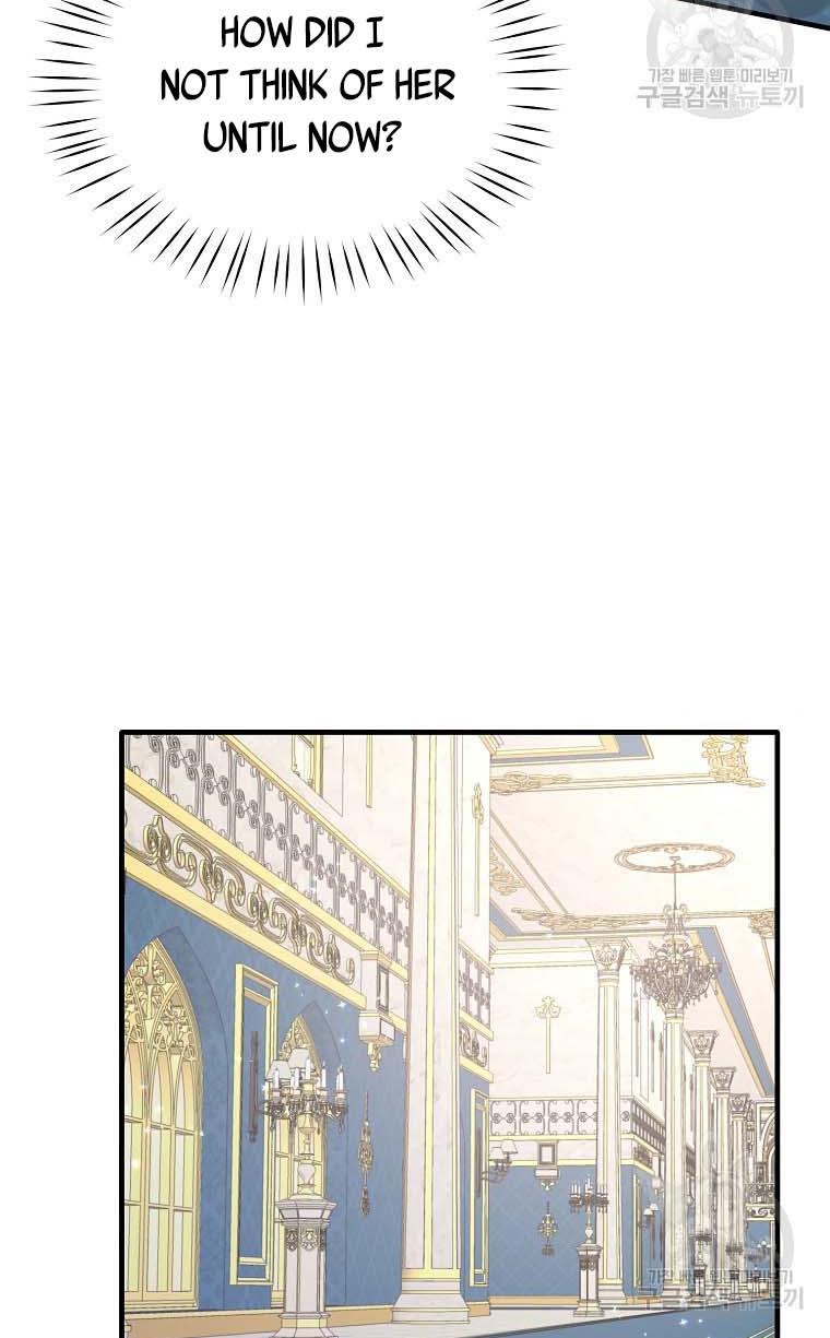 Angelic Lady Chapter 68 page 44