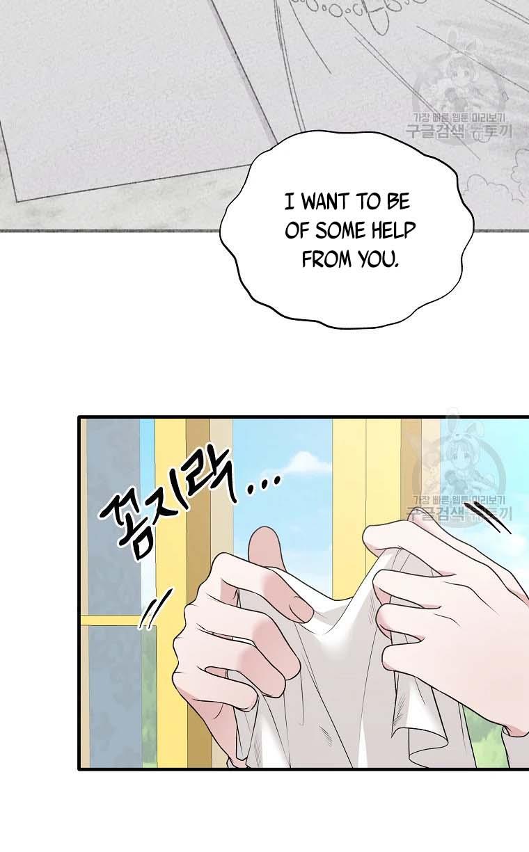 Angelic Lady Chapter 68 page 52