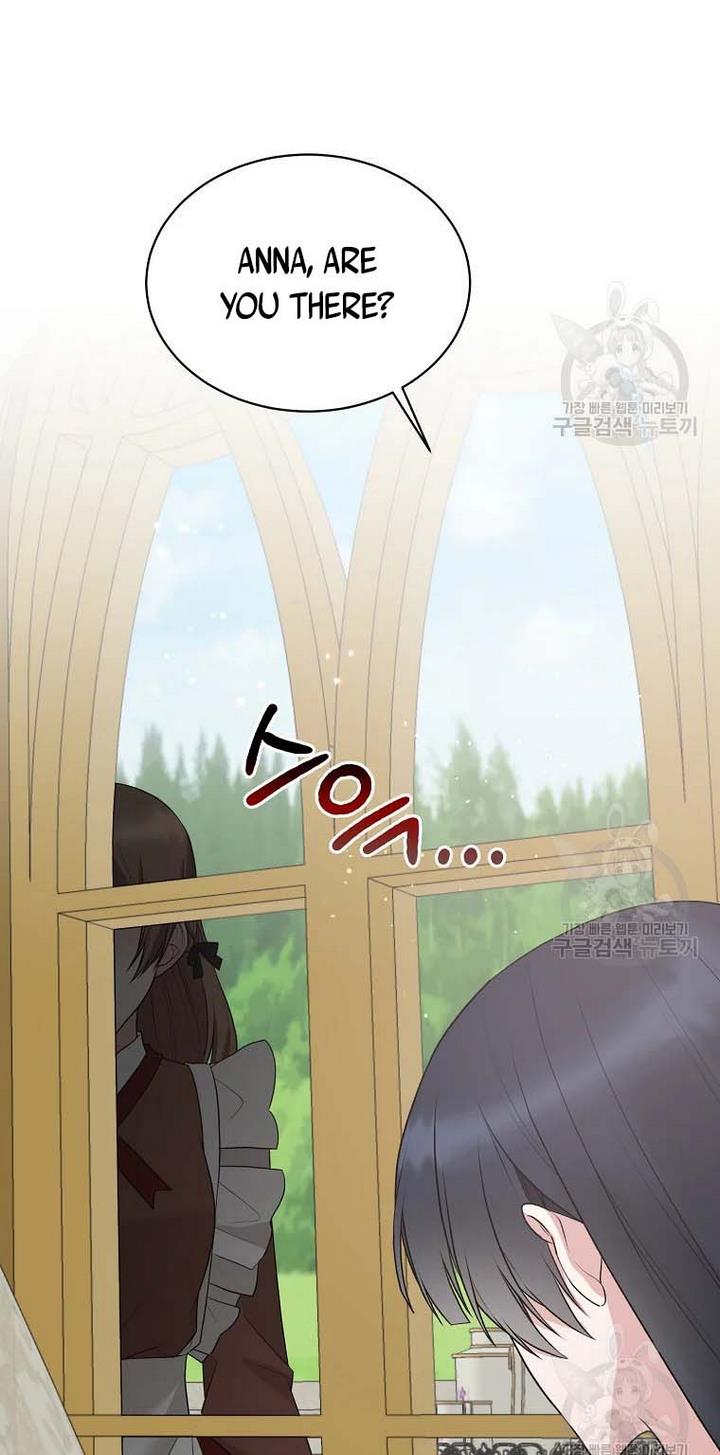 Angelic Lady Chapter 69 page 17