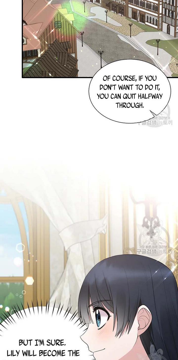 Angelic Lady Chapter 69 page 8