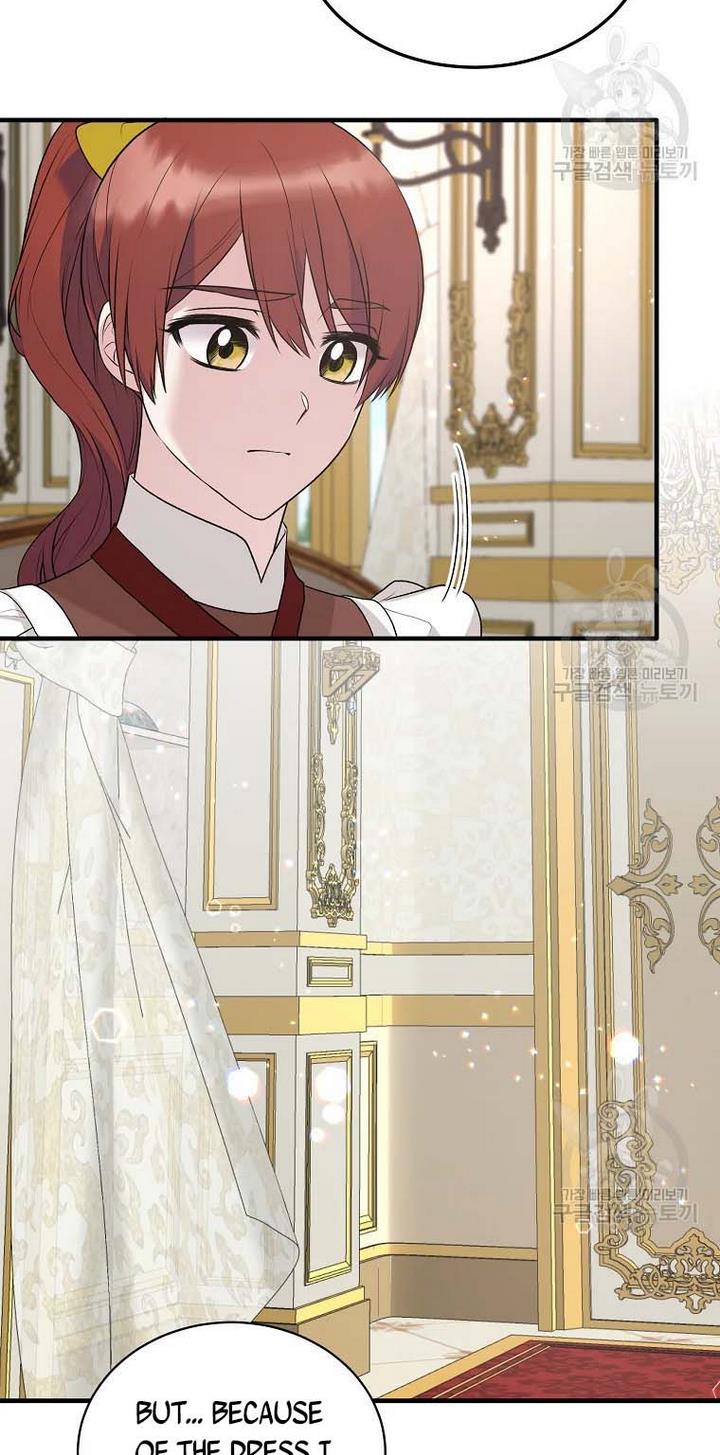 Angelic Lady Chapter 69 page 5