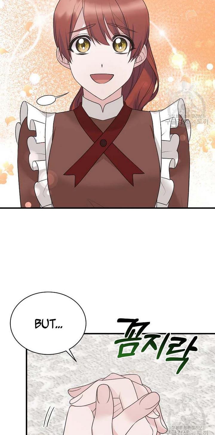 Angelic Lady Chapter 69 page 12