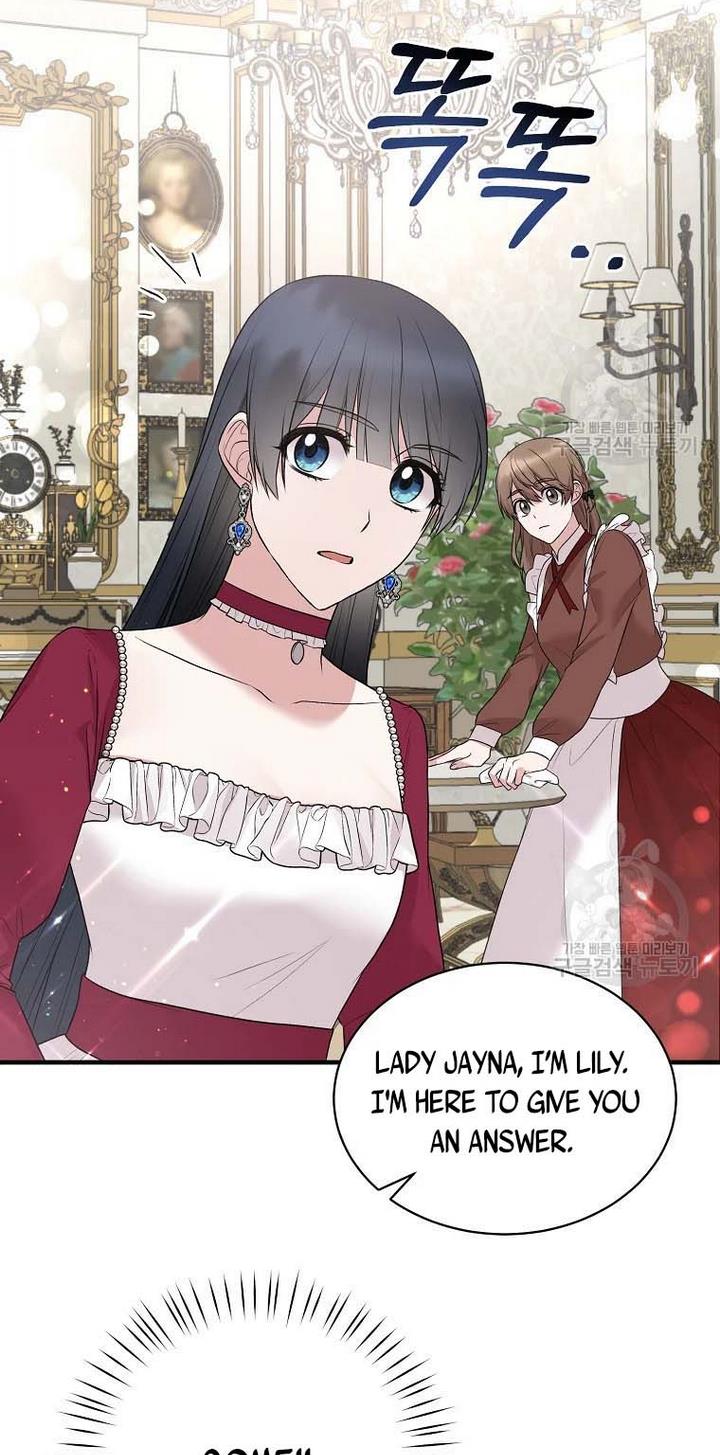 Angelic Lady Chapter 69 page 22