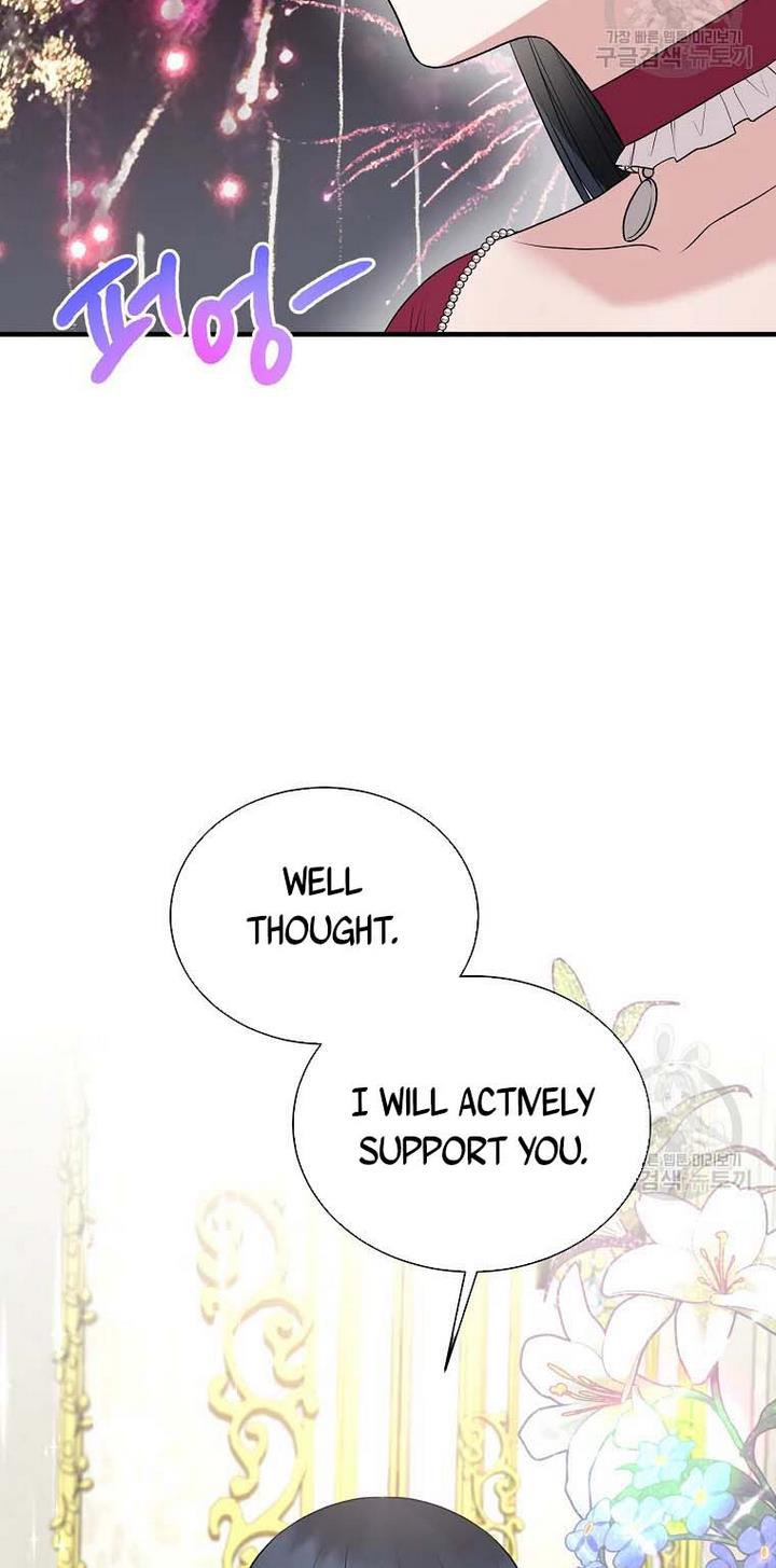Angelic Lady Chapter 69 page 28