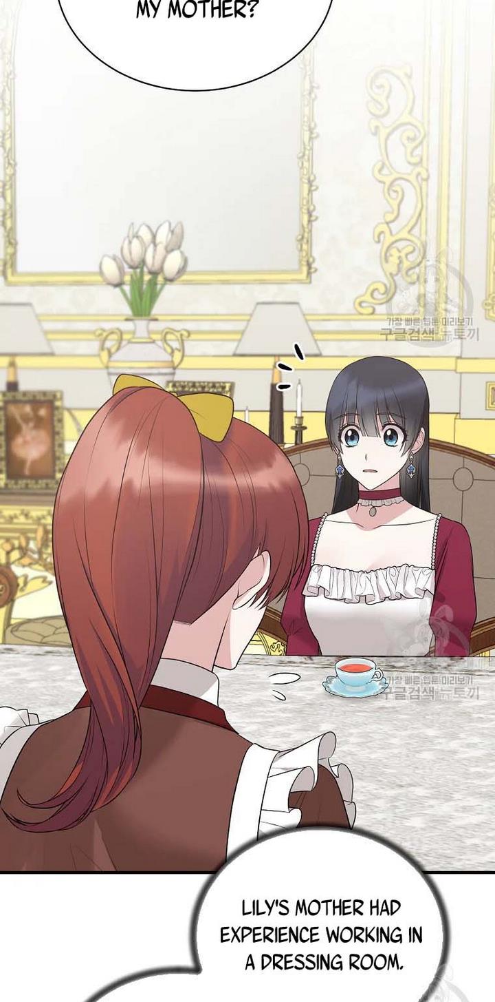 Angelic Lady Chapter 69 page 32