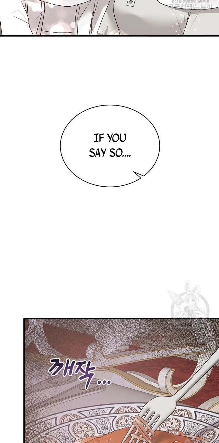 Angelic Lady Chapter 69 page 47